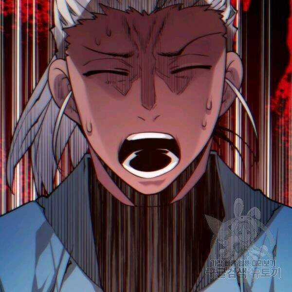 Thời Đại Hoàng Kim Chapter 27 trang 151