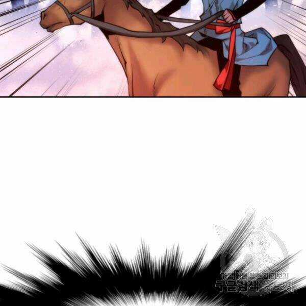 Thời Đại Hoàng Kim Chapter 27 trang 168