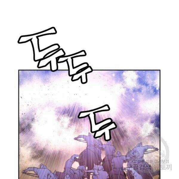 Thời Đại Hoàng Kim Chapter 27 trang 173