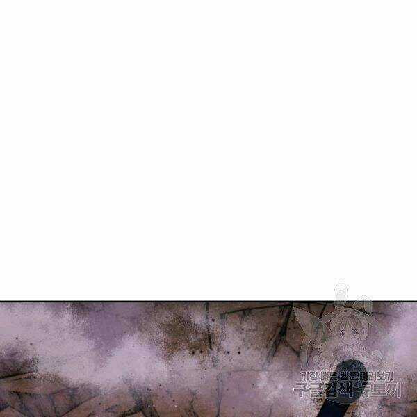 Thời Đại Hoàng Kim Chapter 27 trang 19