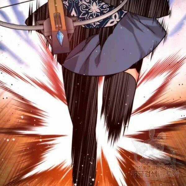 Thời Đại Hoàng Kim Chapter 27 trang 195