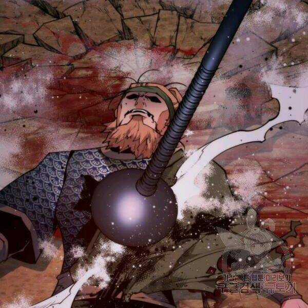 Thời Đại Hoàng Kim Chapter 27 trang 20