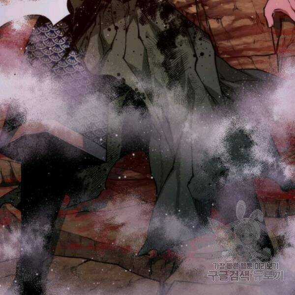 Thời Đại Hoàng Kim Chapter 27 trang 21