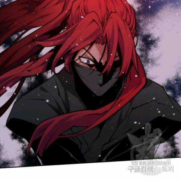 Thời Đại Hoàng Kim Chapter 27 trang 23