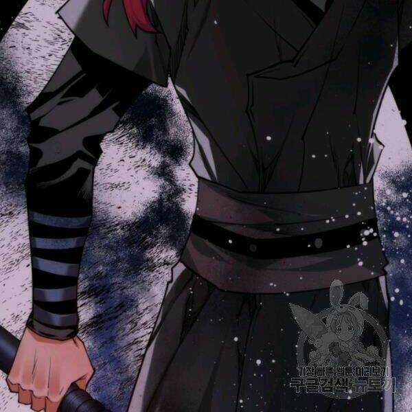 Thời Đại Hoàng Kim Chapter 27 trang 30