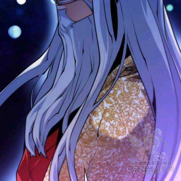 Thời Đại Hoàng Kim Chapter 27 trang 4