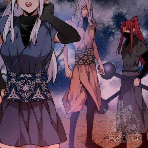 Thời Đại Hoàng Kim Chapter 27 trang 40