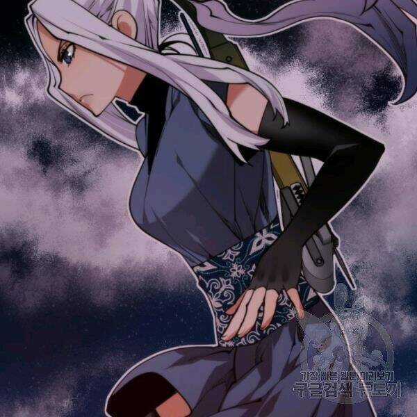 Thời Đại Hoàng Kim Chapter 27 trang 42