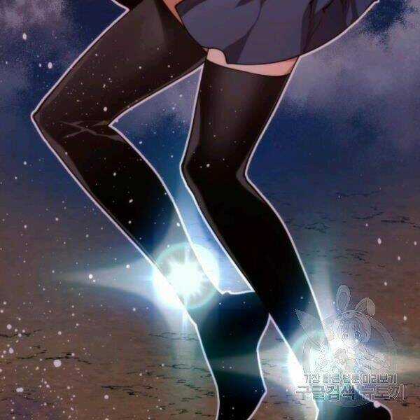 Thời Đại Hoàng Kim Chapter 27 trang 43