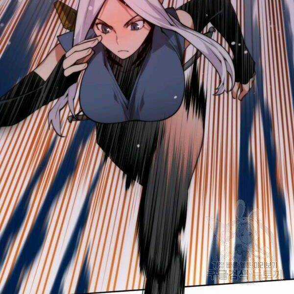 Thời Đại Hoàng Kim Chapter 27 trang 47