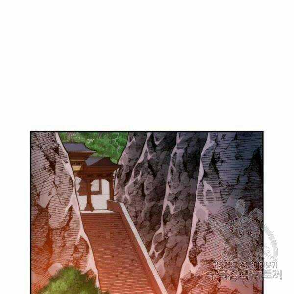 Thời Đại Hoàng Kim Chapter 27 trang 52