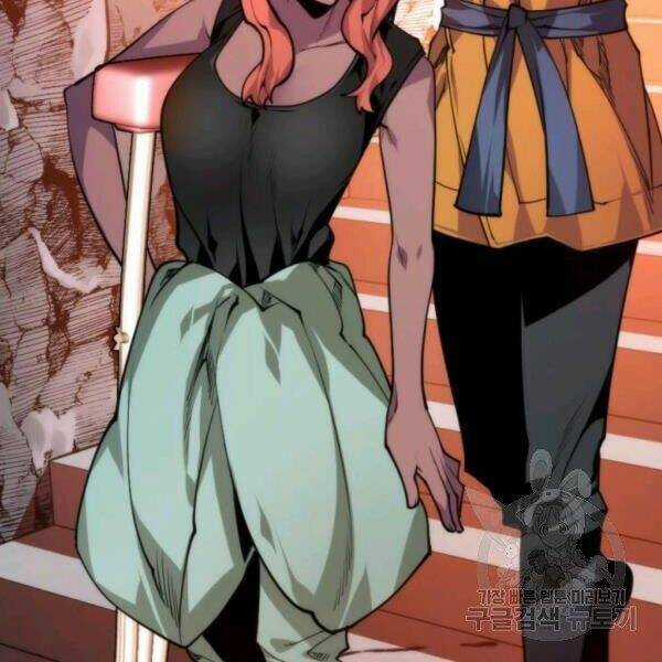 Thời Đại Hoàng Kim Chapter 27 trang 55