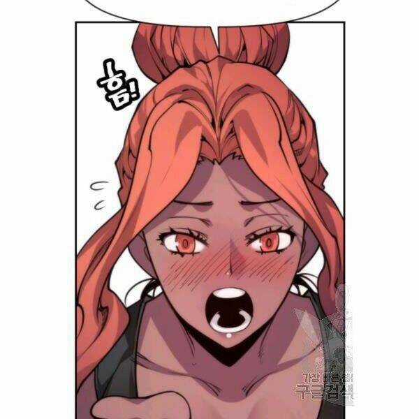 Thời Đại Hoàng Kim Chapter 27 trang 92