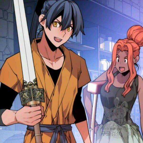 Thời Đại Hoàng Kim Chapter 27 trang 96