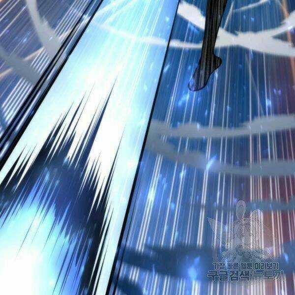 Thời Đại Hoàng Kim Chapter 28 trang 103