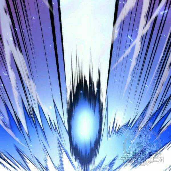 Thời Đại Hoàng Kim Chapter 28 trang 109