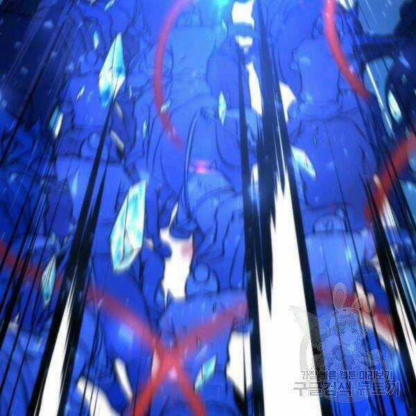 Thời Đại Hoàng Kim Chapter 28 trang 113