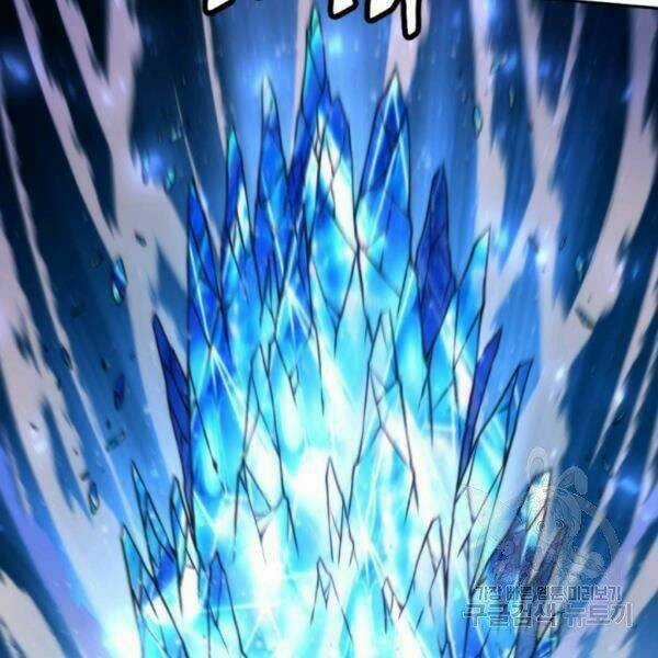 Thời Đại Hoàng Kim Chapter 28 trang 115