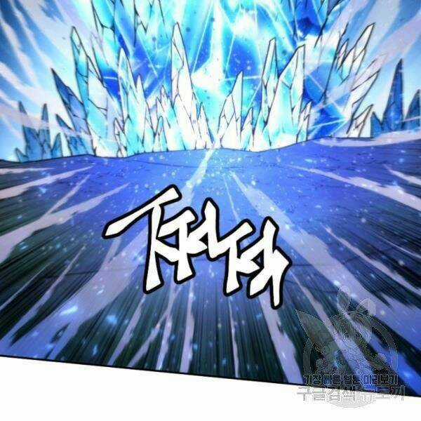 Thời Đại Hoàng Kim Chapter 28 trang 116