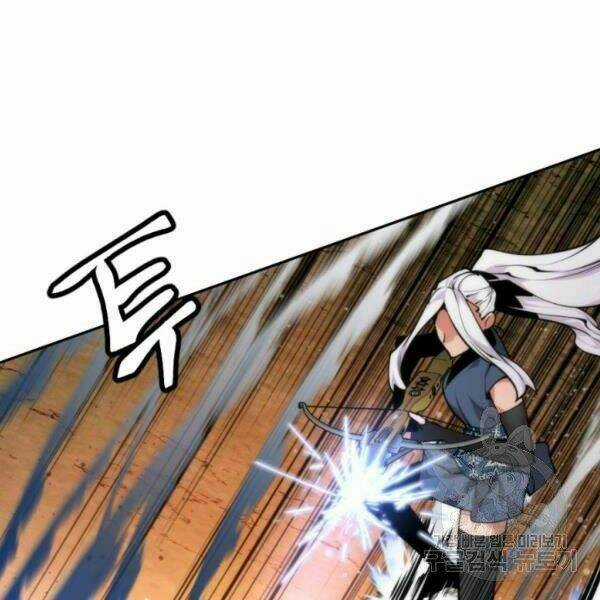 Thời Đại Hoàng Kim Chapter 28 trang 13