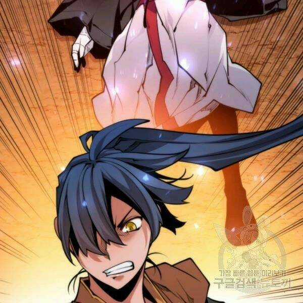 Thời Đại Hoàng Kim Chapter 28 trang 137