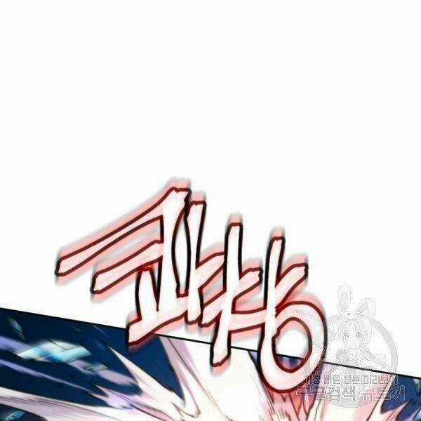 Thời Đại Hoàng Kim Chapter 28 trang 151