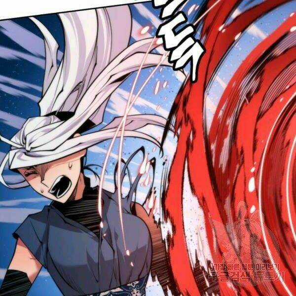 Thời Đại Hoàng Kim Chapter 28 trang 155