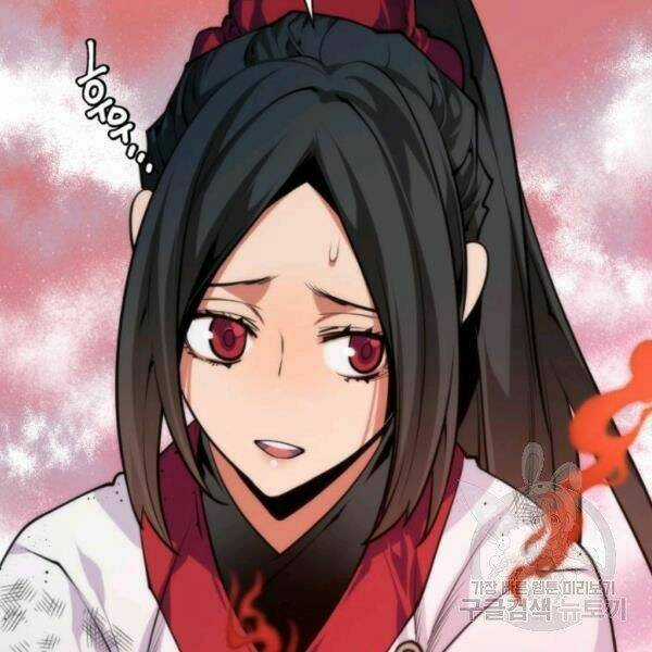 Thời Đại Hoàng Kim Chapter 28 trang 175