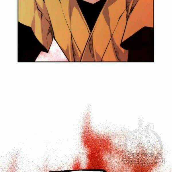 Thời Đại Hoàng Kim Chapter 28 trang 178