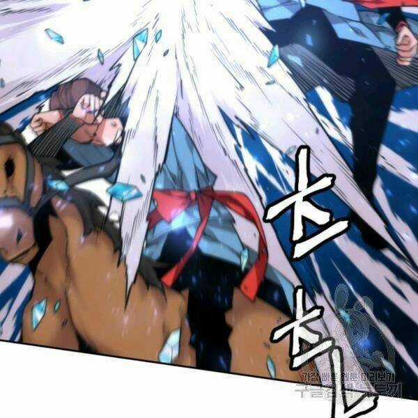 Thời Đại Hoàng Kim Chapter 28 trang 23