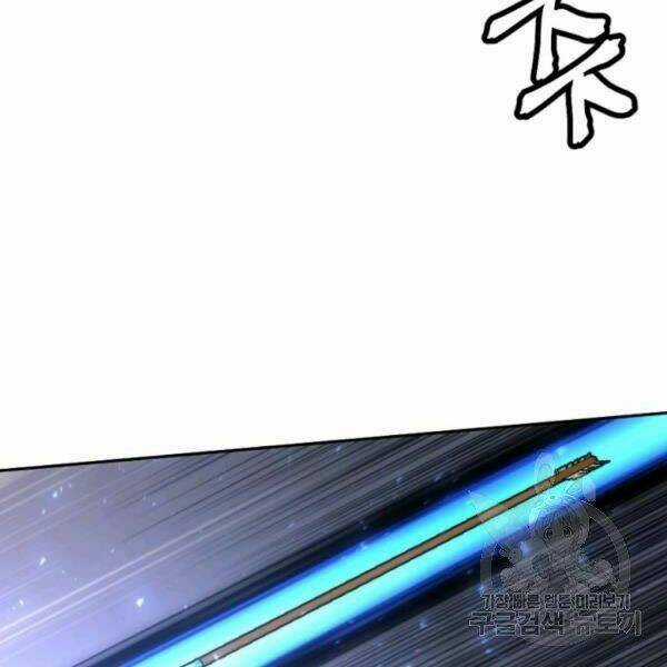 Thời Đại Hoàng Kim Chapter 28 trang 24