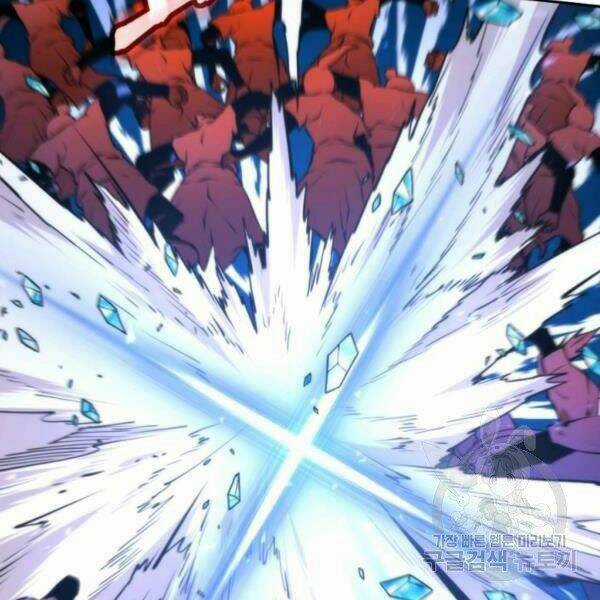 Thời Đại Hoàng Kim Chapter 28 trang 26