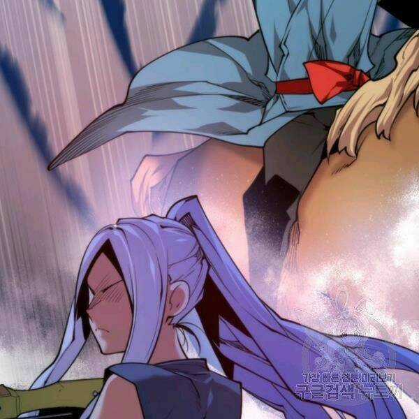 Thời Đại Hoàng Kim Chapter 28 trang 38