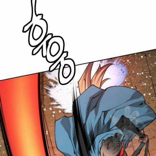 Thời Đại Hoàng Kim Chapter 28 trang 42