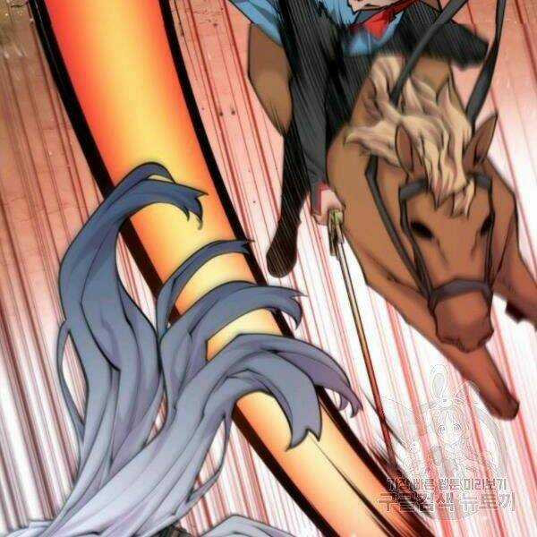 Thời Đại Hoàng Kim Chapter 28 trang 43