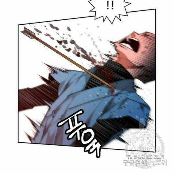 Thời Đại Hoàng Kim Chapter 28 trang 47