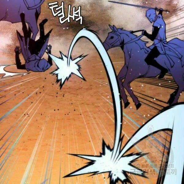 Thời Đại Hoàng Kim Chapter 28 trang 49