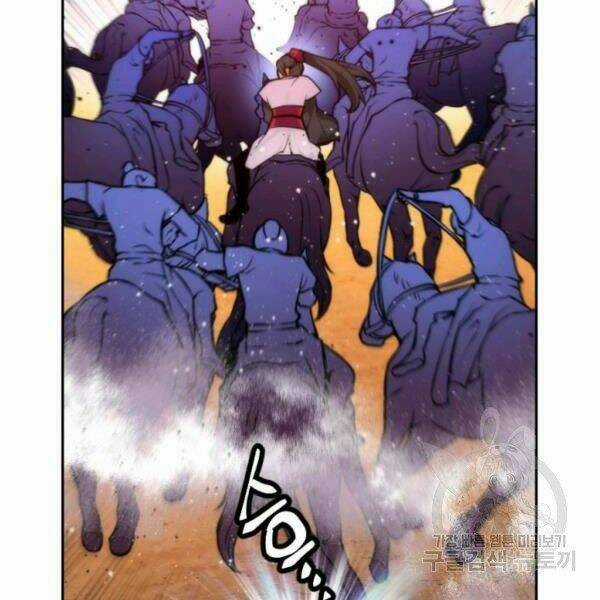 Thời Đại Hoàng Kim Chapter 28 trang 53