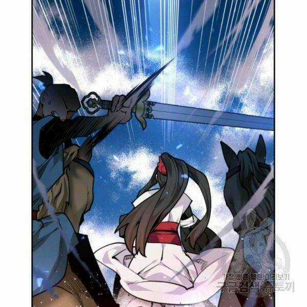 Thời Đại Hoàng Kim Chapter 28 trang 60