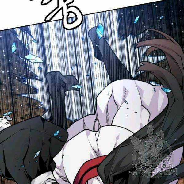 Thời Đại Hoàng Kim Chapter 28 trang 67