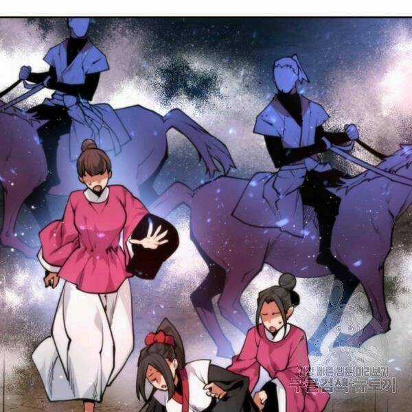 Thời Đại Hoàng Kim Chapter 28 trang 71