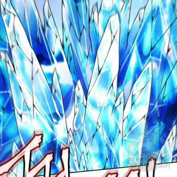 Thời Đại Hoàng Kim Chapter 28 trang 85