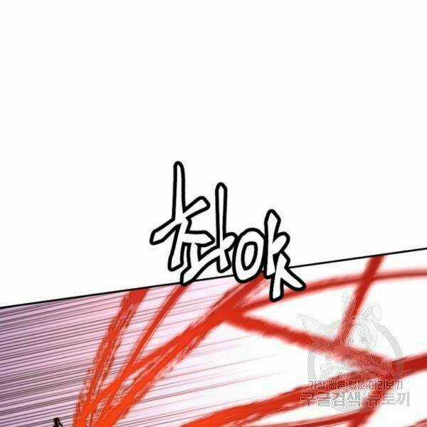 Thời Đại Hoàng Kim Chapter 28 trang 90