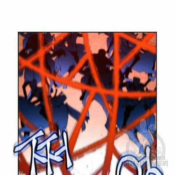 Thời Đại Hoàng Kim Chapter 28 trang 92