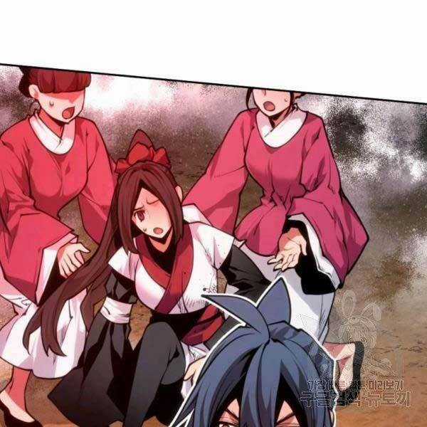 Thời Đại Hoàng Kim Chapter 29 trang 10