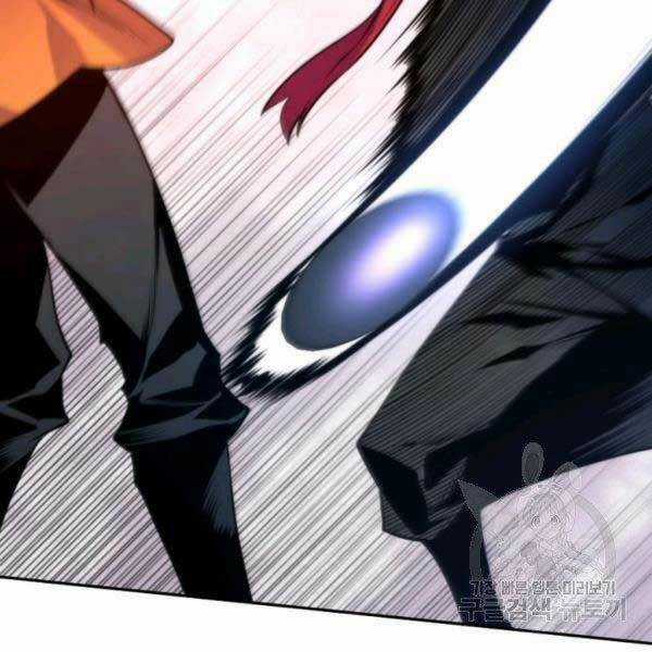 Thời Đại Hoàng Kim Chapter 29 trang 101