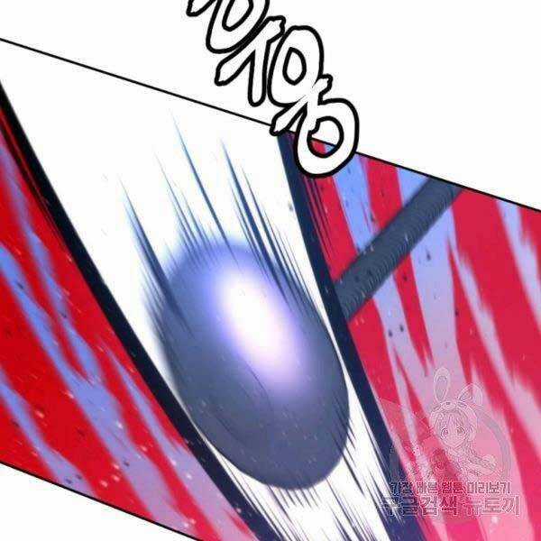 Thời Đại Hoàng Kim Chapter 29 trang 107