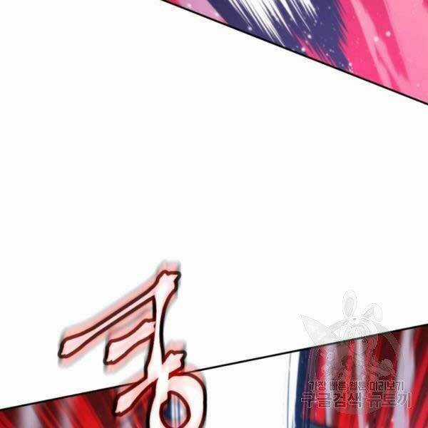 Thời Đại Hoàng Kim Chapter 29 trang 108