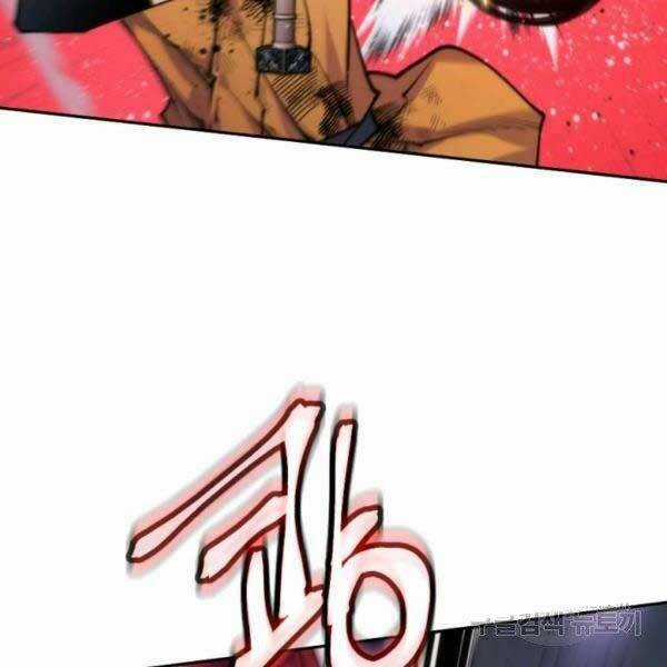 Thời Đại Hoàng Kim Chapter 29 trang 110