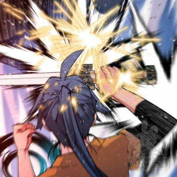 Thời Đại Hoàng Kim Chapter 29 trang 112